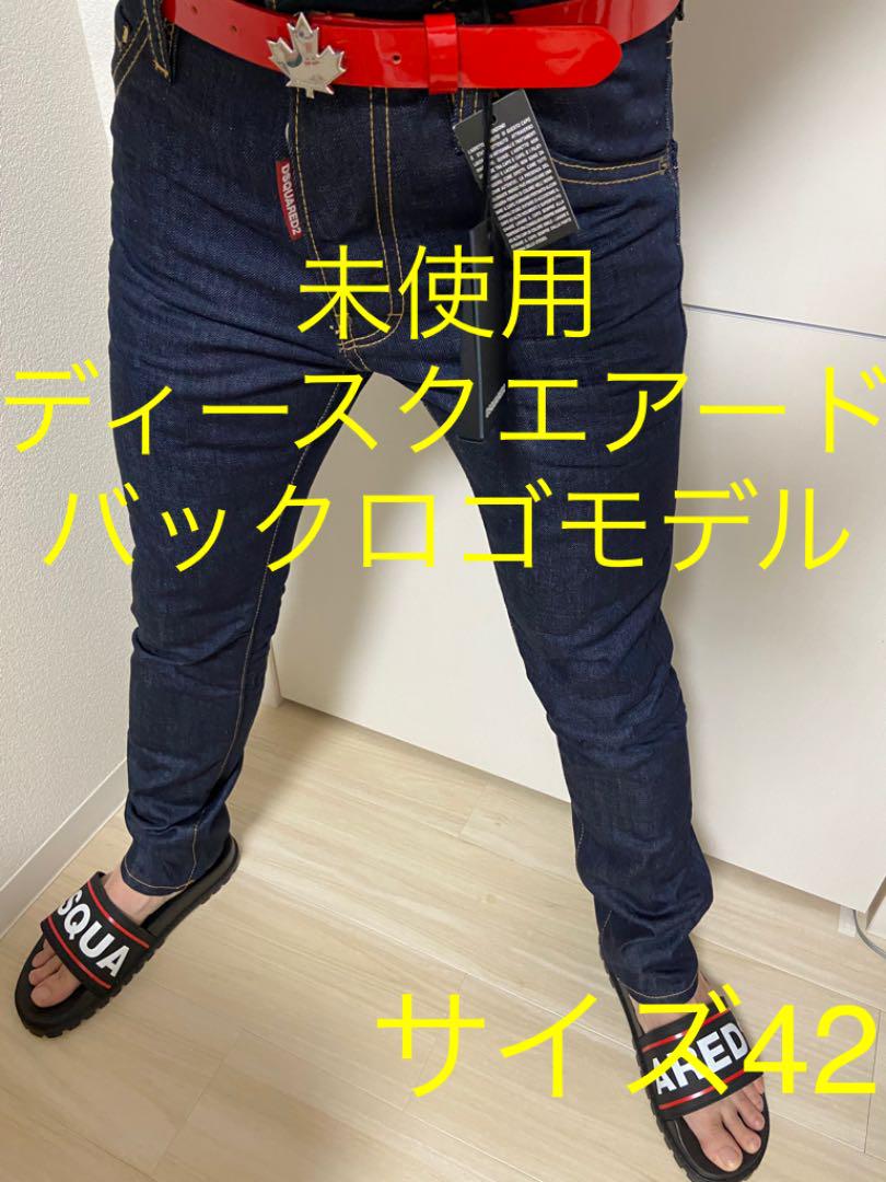 人気定番 オシャレ【新品タグ付き】 【半額以下】DSQUARED2/ディー 今年の新作から定番まで! 新品未使用タグ付き ディースクエアード スニーカー スニーカー