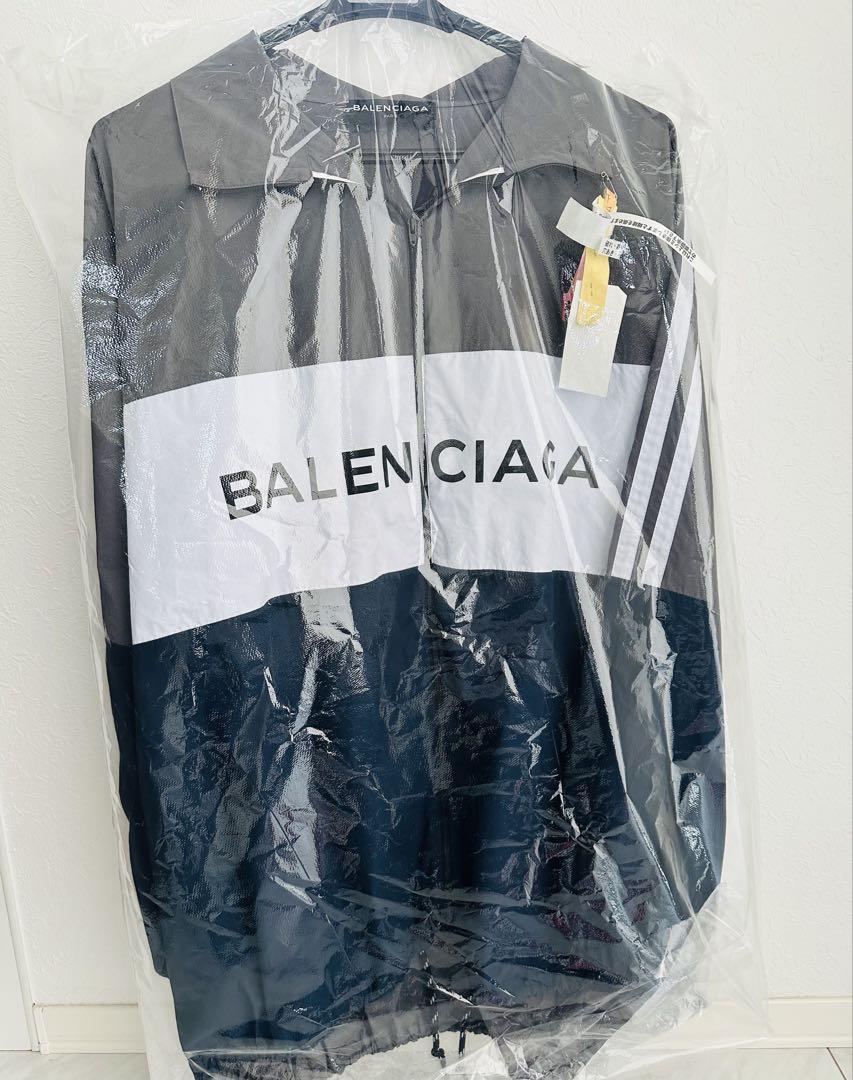 BALENCIAGA バレンシアガ ナイロンジャケット グレー ネイビー