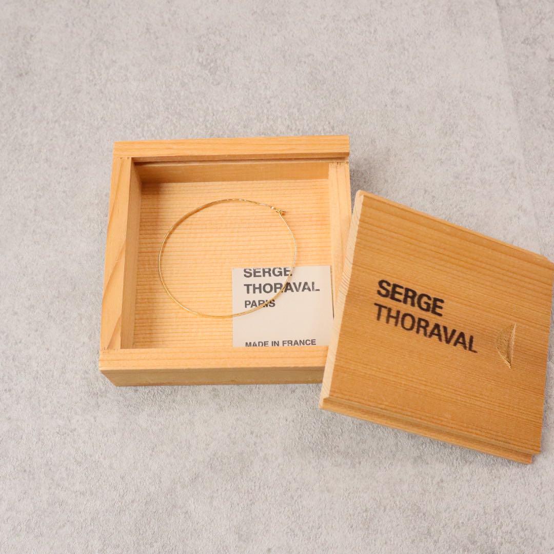 SERGE THORAVAL Fil 糸１８K バングル H.P.FRANCE