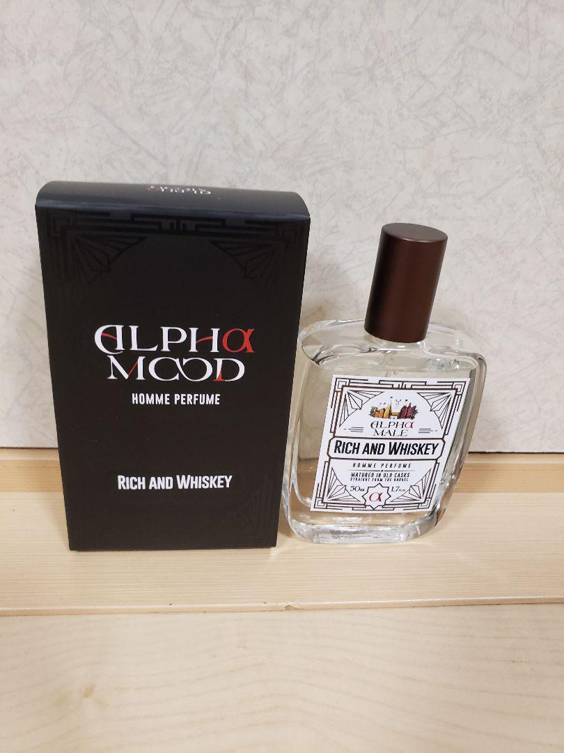 新品 アルファメイル オム パフューム アルファームード 香水 50ml
