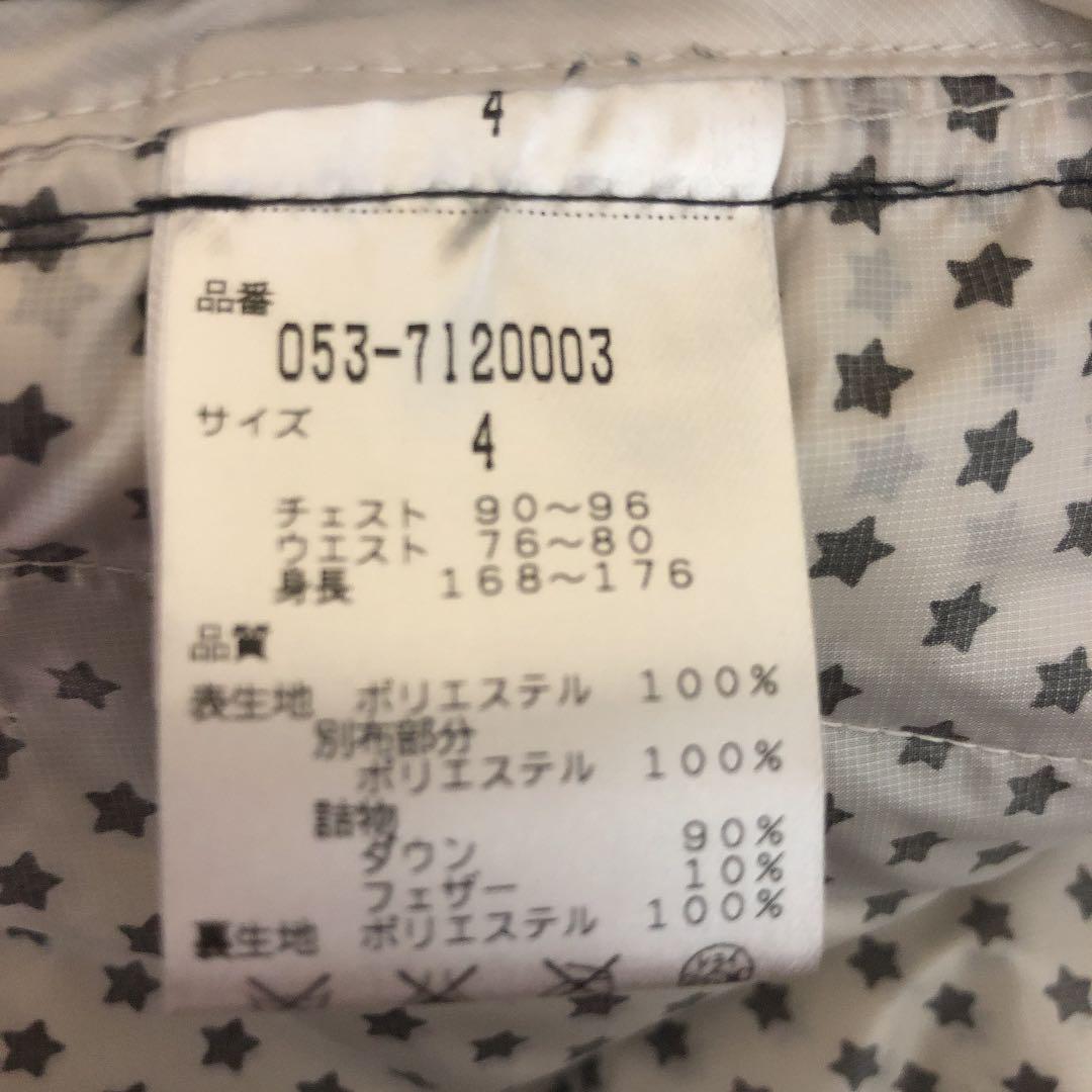 通販高評価 パーリーゲイツ ダウン 4 1KClw-m96745571280 定番人気2022