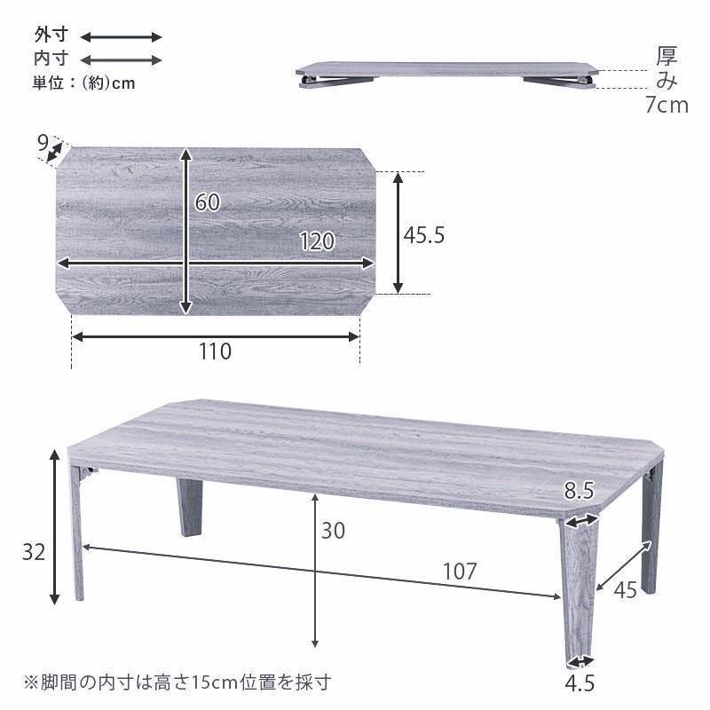 【新品】折れ脚テーブル　ヴィンテージ風　スタイリッシュ　アウトレット