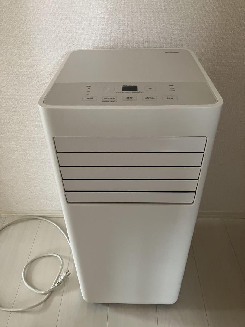 24年製 スポットクーラー アイリスオーヤマ IPP-2224S エアコン