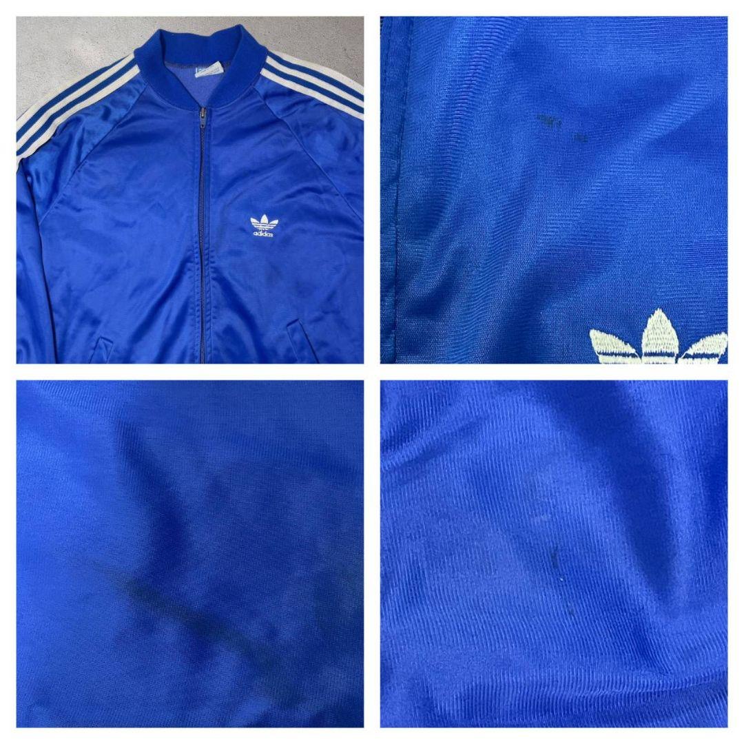 80s adidas ATP KEYROLAN トラックジャケット 青 Lサイズ