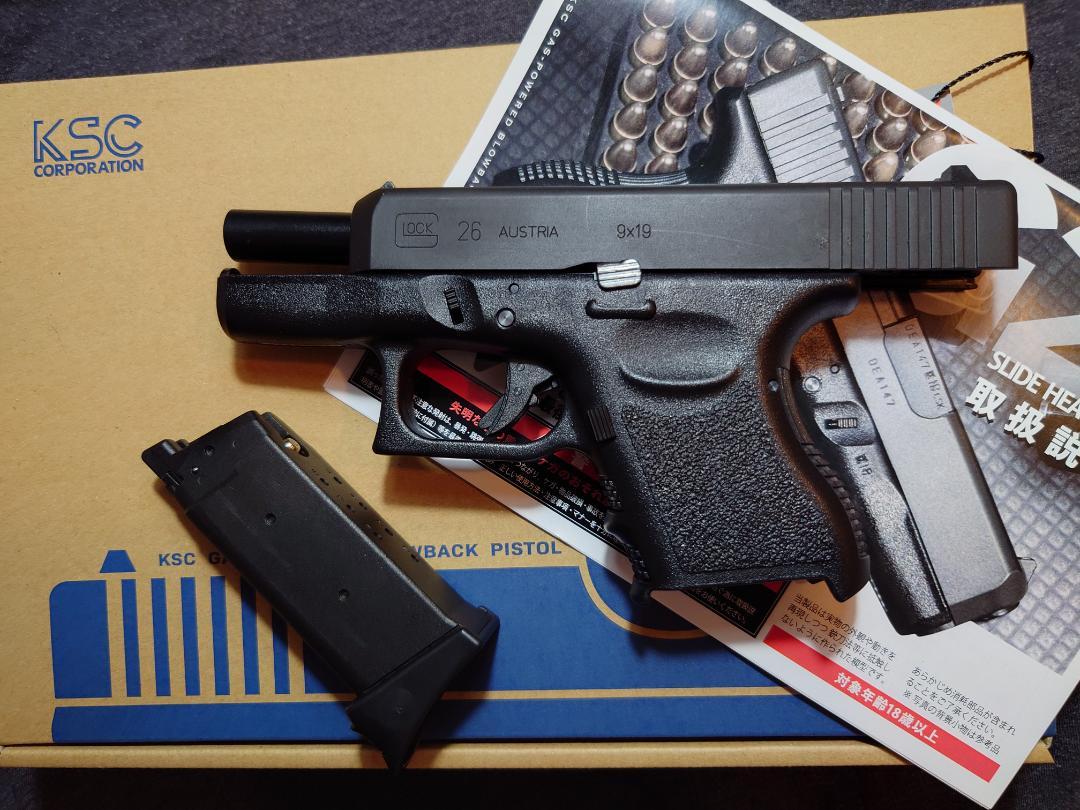 KSC Glock グロック26 スライドHW
