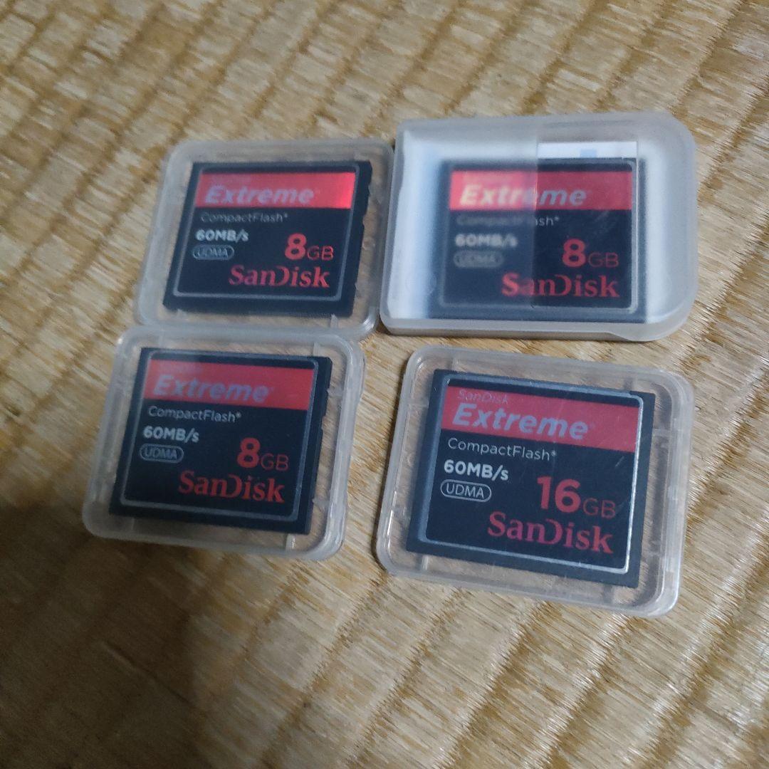 SanDisk Extreme16GB CF 1枚 8GB 3枚コンパクトフラッシュ