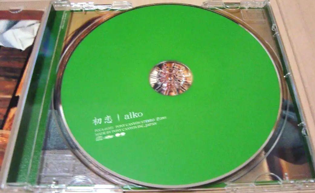 aiko まとめ売り 美品 シングルCD - メルカリ
