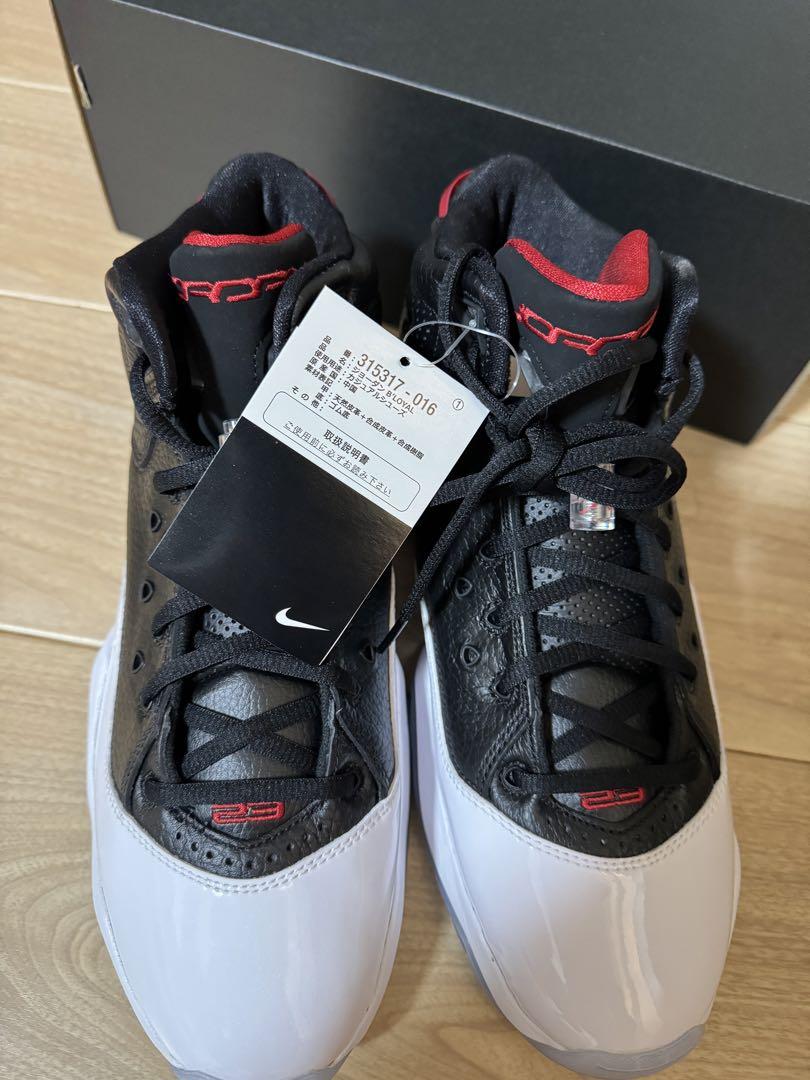 NIKE ナイキ　ジョーダン B'Loyal