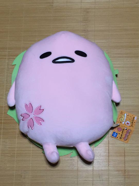 Mercari