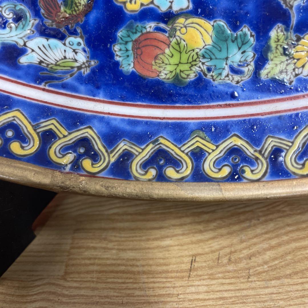 日本初の 錦手 粉彩 花蝶文 龍 大清乾隆年製 中国 皿 メルカリ - 工芸品