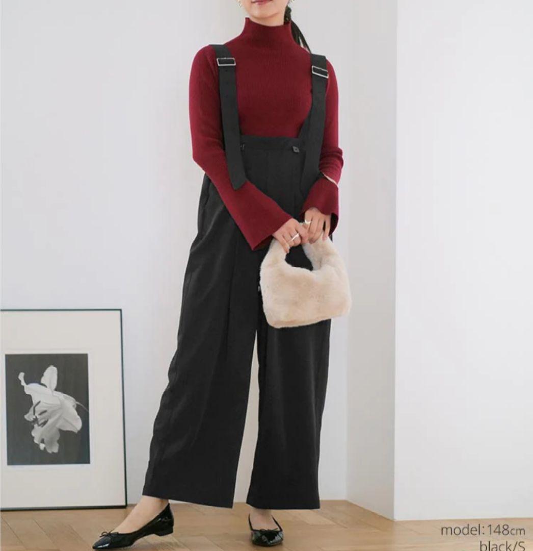 田中亜希子 UNLIENS アンリアン tunagi オールインワン
