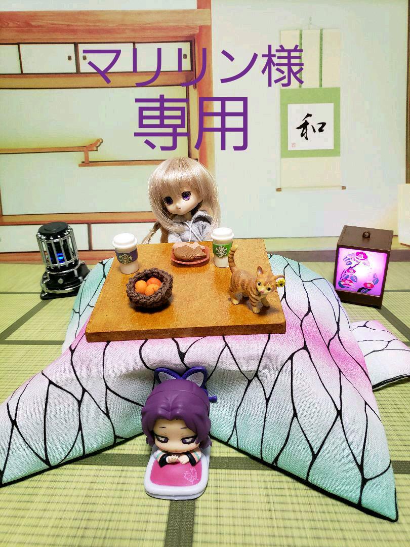 メルカリ ミニチュア こたつ みかん コーヒー たい焼き 猫 ねこ おもちゃ 2 222 222 中古や未使用のフリマ メルカリ ミニチュア こたつ みかん コーヒー たい焼き 猫 ねこ おもちゃ 2 222 222 中古や未使用のフリマ
