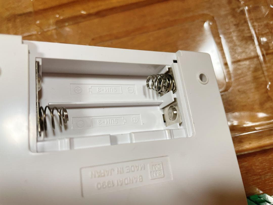 ドラゴンボール