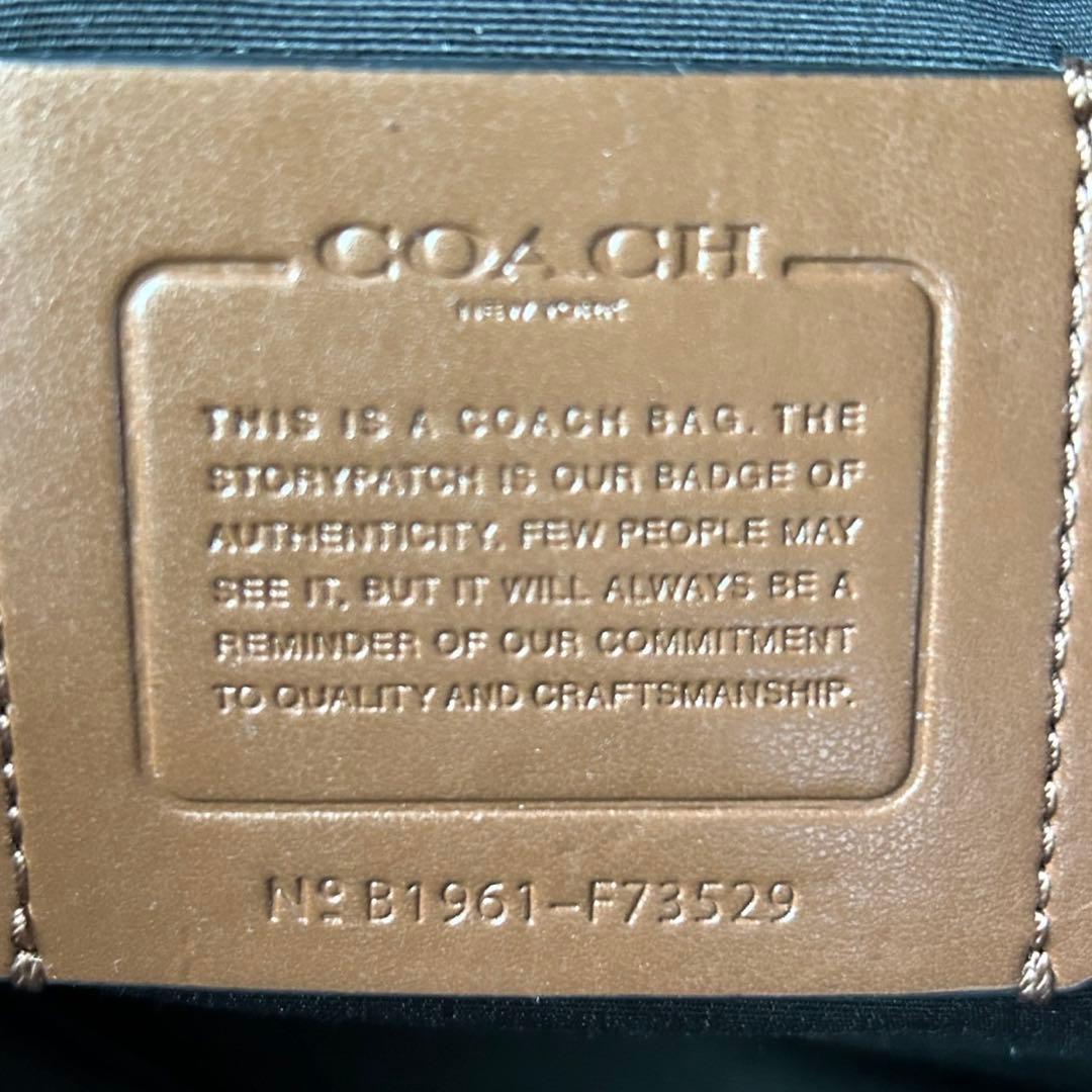 レザー ビンテージ