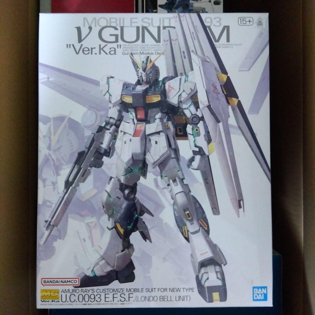 品含む 5個セット