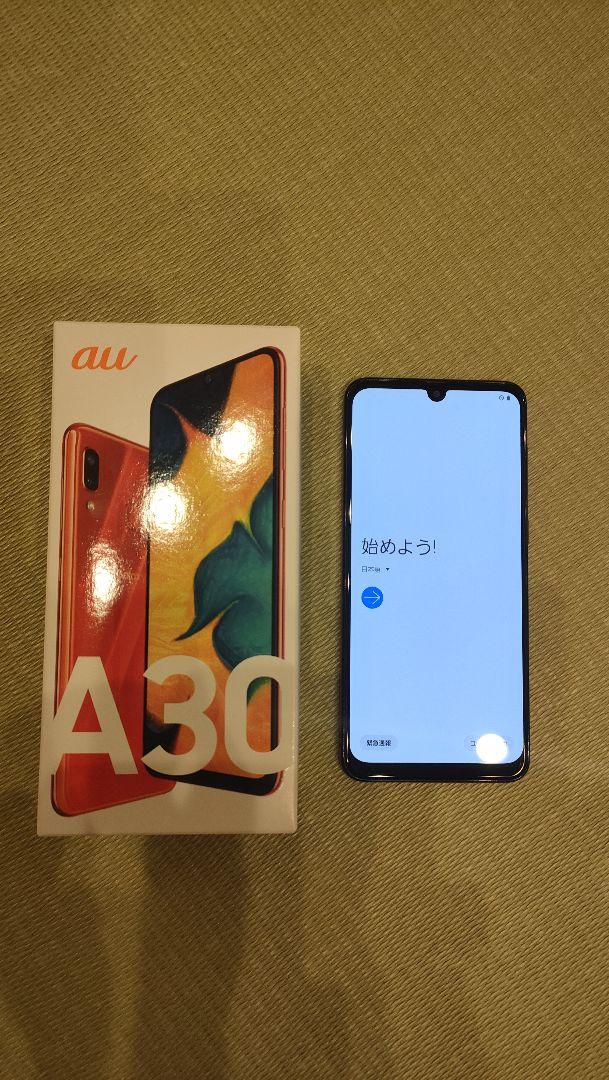 Galaxy A30 Red 64 GB au（SIMロック解除済)
