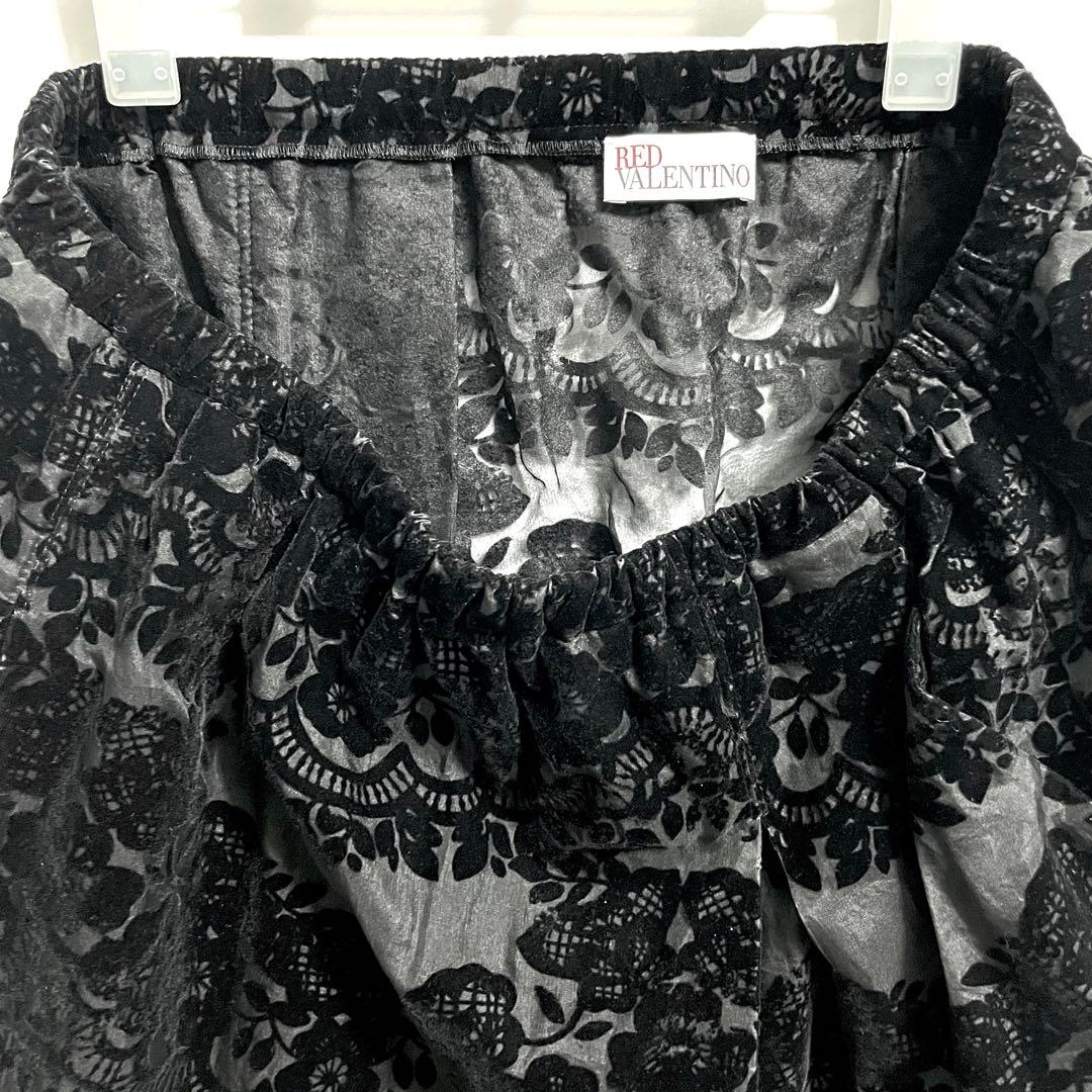 RED VALENTINO 黒 レース フレアスカート M