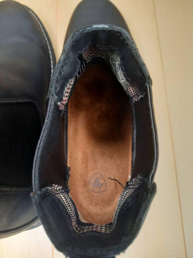 ARIAT Wexford