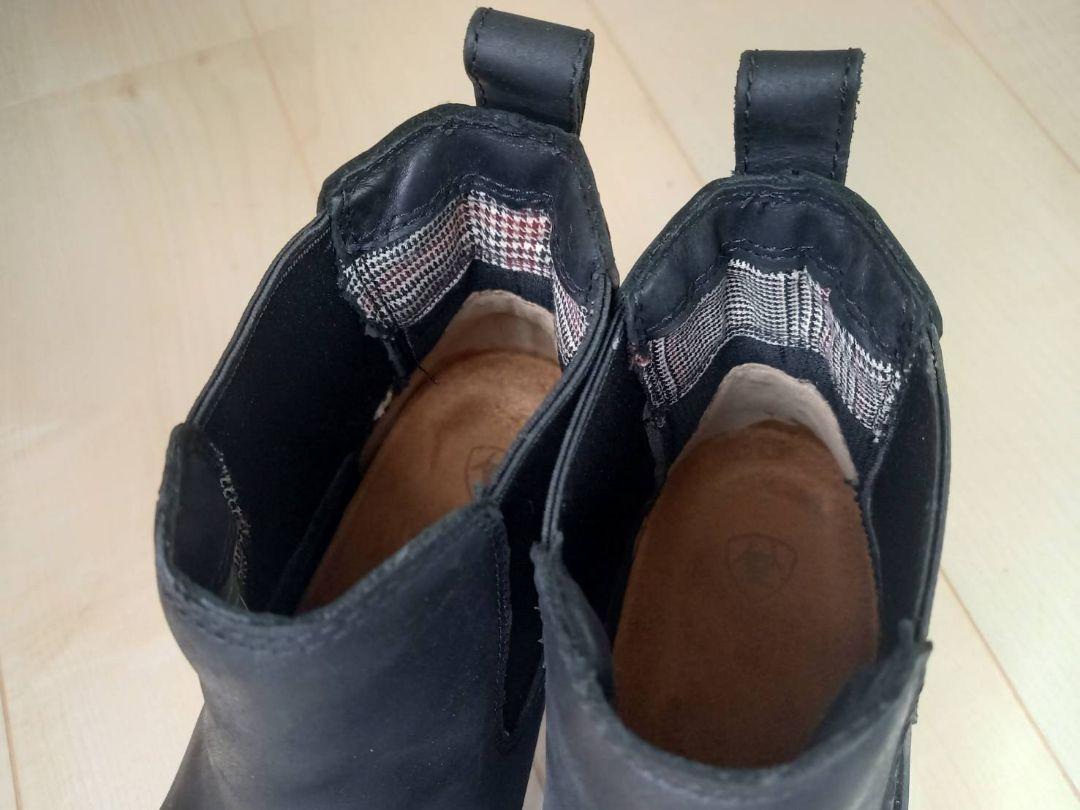 ARIAT