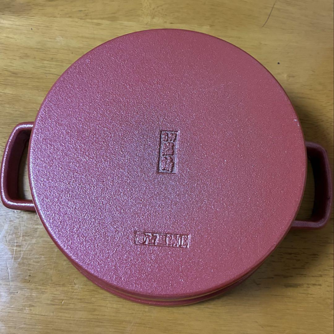 岩鋳 IWACHU 南部鉄器 ファミリーシチューパン　18cm 赤