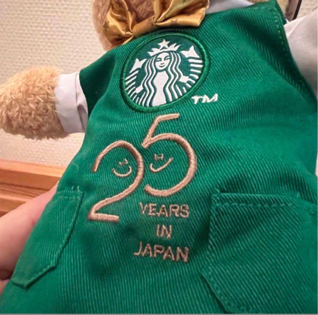 日本 スターバックス 25周年 ベアリスタ 2021 - メルカリ