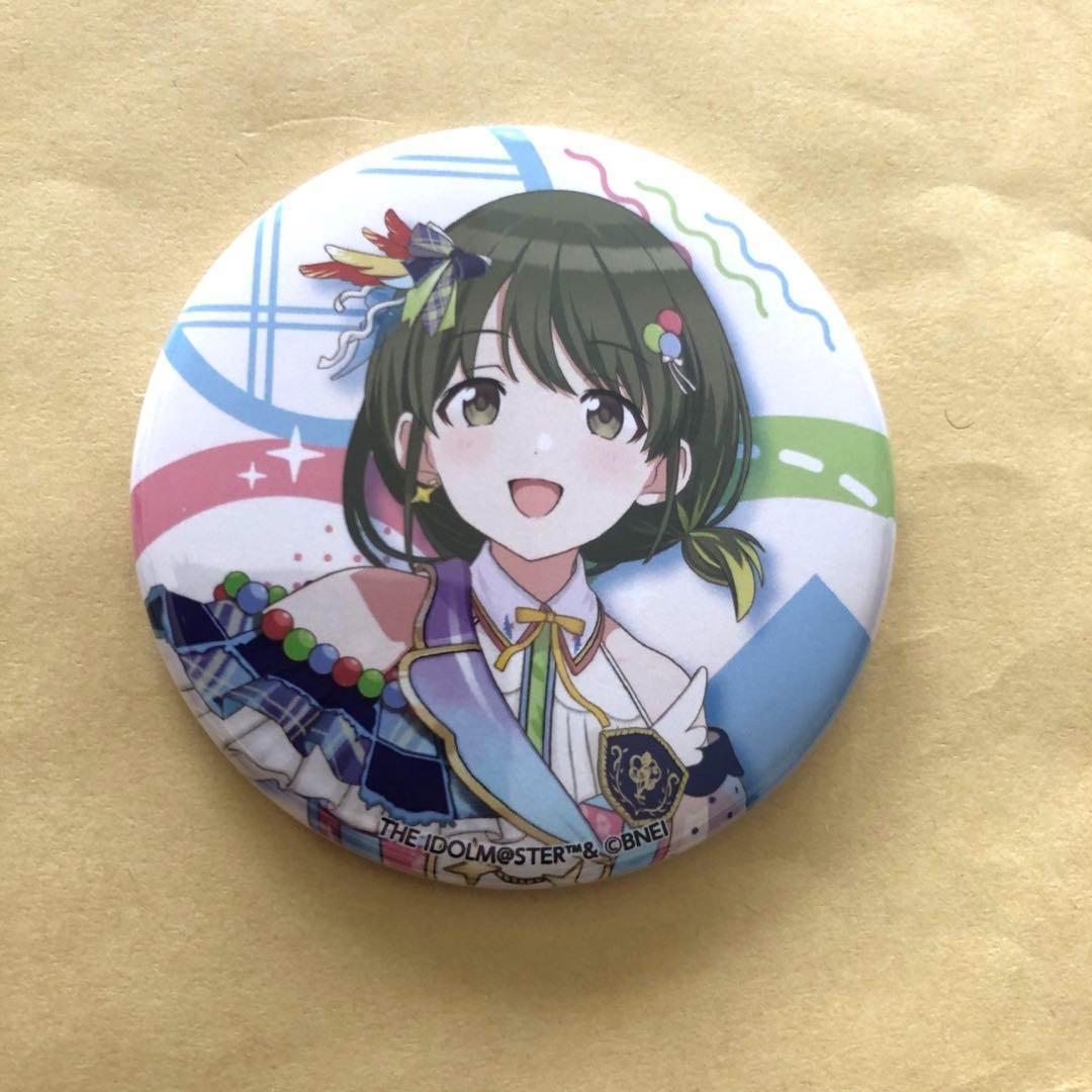 【最終値】 シャニマス　七草にちか　缶バッジ　12点 シャニマス song for prism アートワークス 缶バッジ 七草にちか