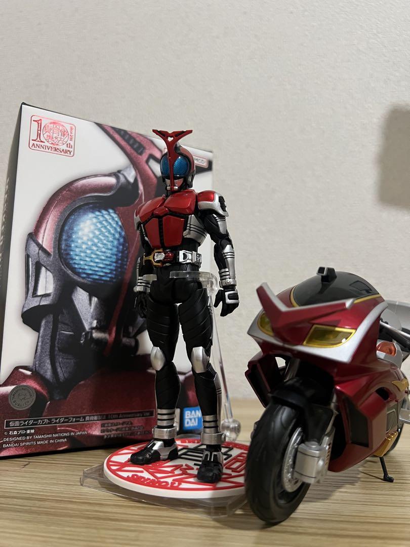 よく読んでください真骨彫製法　仮面ライダーカブト10th anniversary
