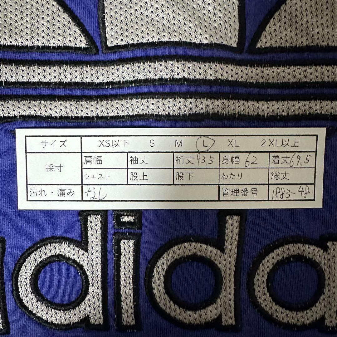 希少】adidasパーカー 万国旗タグ 80s 90s プルオーバー Lサイズ