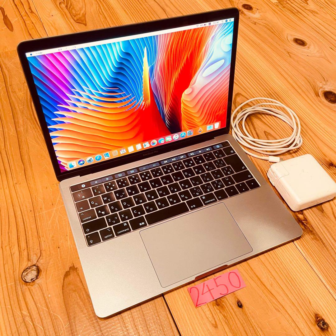 MacBook pro 13インチ 2019 最上位モデル!