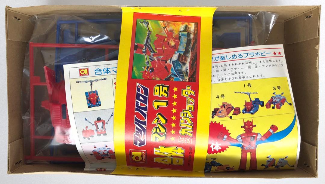 未組立て★マッハバロン★ カノンショッター アオシマ合体マシン1号 シール未貼 画像3