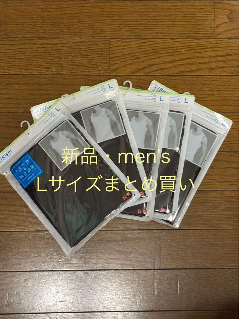104 MICKY RICH One More Night CHEHON みどり 邦楽