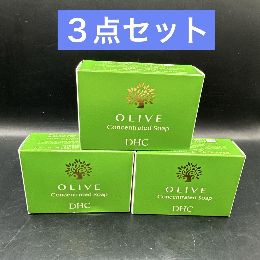 You様 リクエスト 2点 まとめ商品