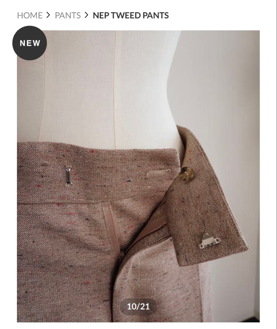 今期新作！新品未使用　オオガ　OHGA ohga NEP TWEED PANTS