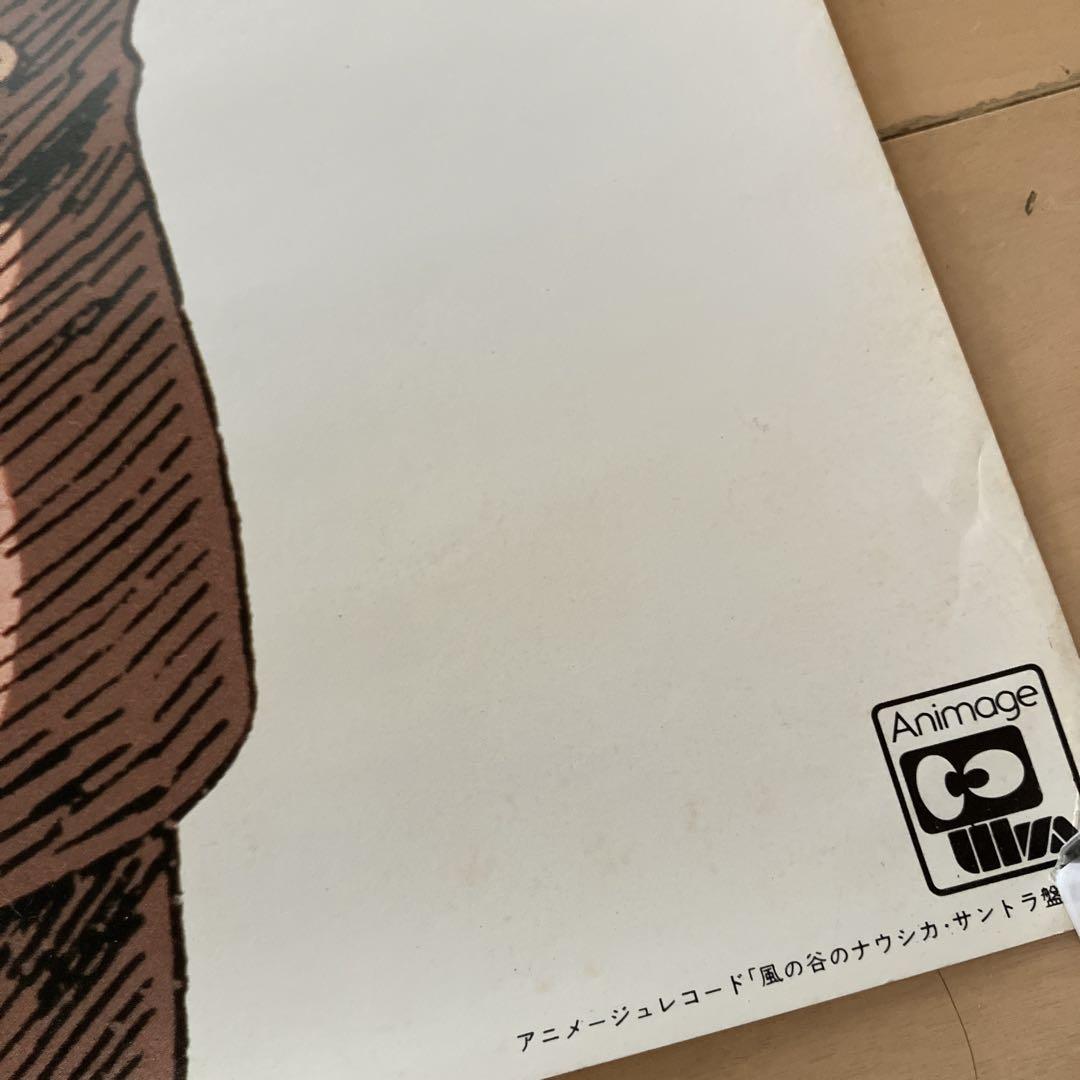 風の谷のナウシカ　ポスター　2枚セット　非売品ポスター　リトルナウシカ