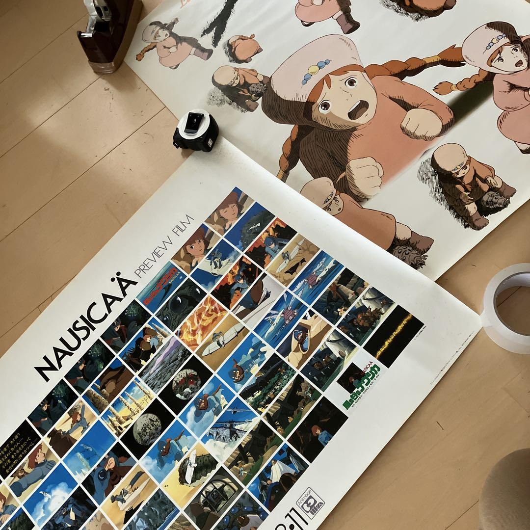風の谷のナウシカ　ポスター　2枚セット　非売品ポスター　リトルナウシカ
