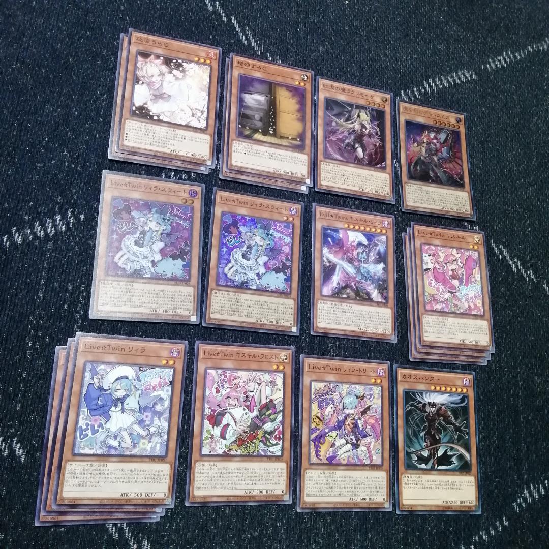 遊戯王 イビルツイン デモンスミス デッキ マネキンキャット [03795 遊戯王 イビルツイン デモンスミス デッキ マネキンキャット [03795