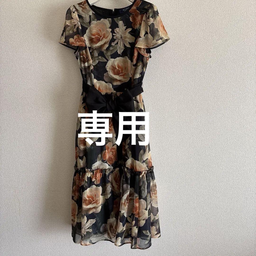 花柄ワンピース