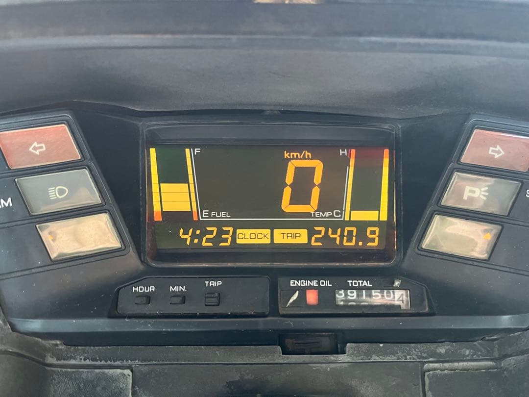 ホンダ フュージョン 引き取り希望 ホンダ フュージョン 引き取り希望