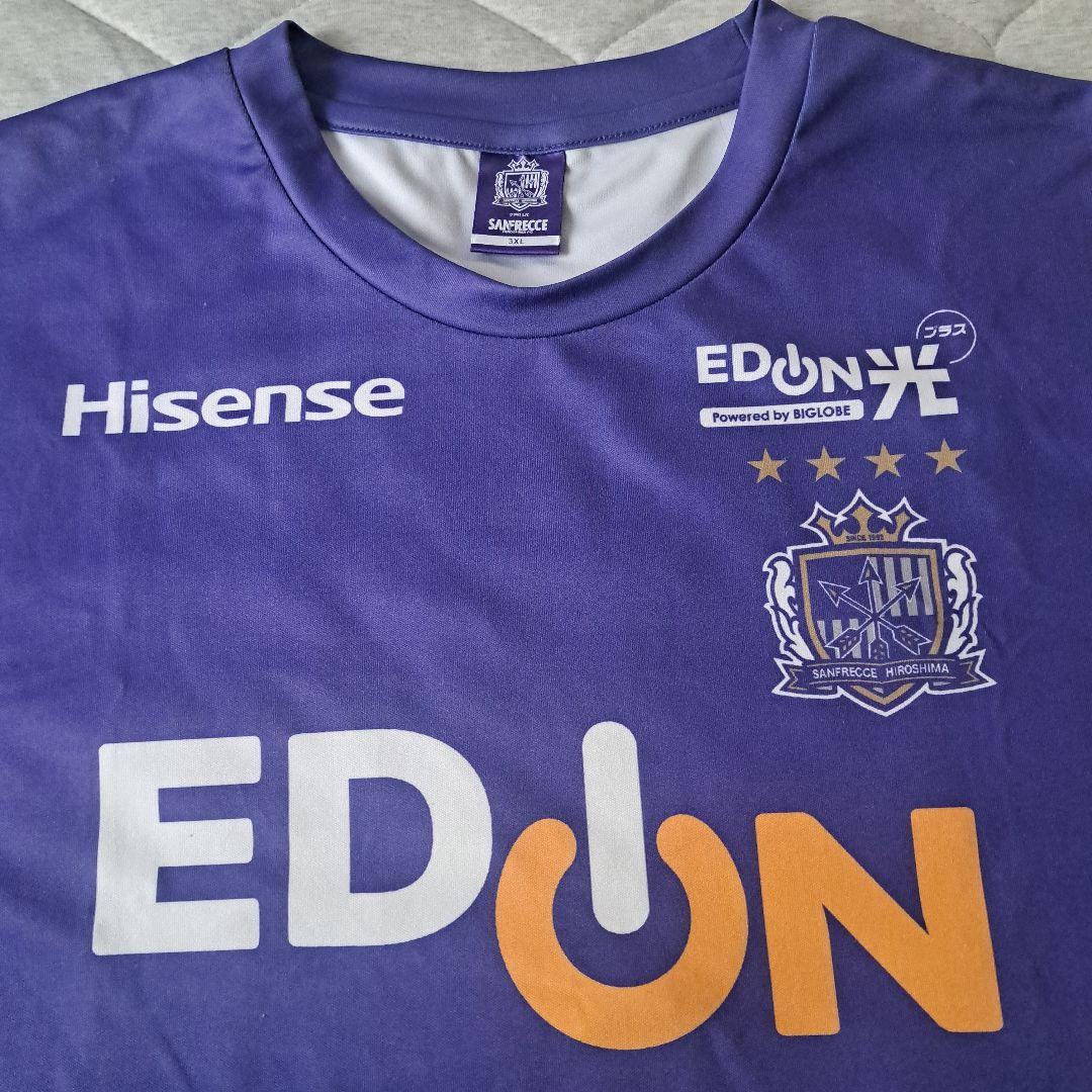 サンフレッチェ広島 川辺駿選手 2024 コンフィットTシャツ 3XL