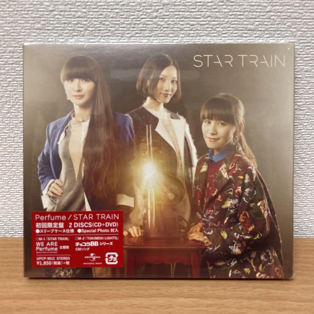 2025年最新】Yahoo!オークション -妄想エレキテル(CD)の中古品