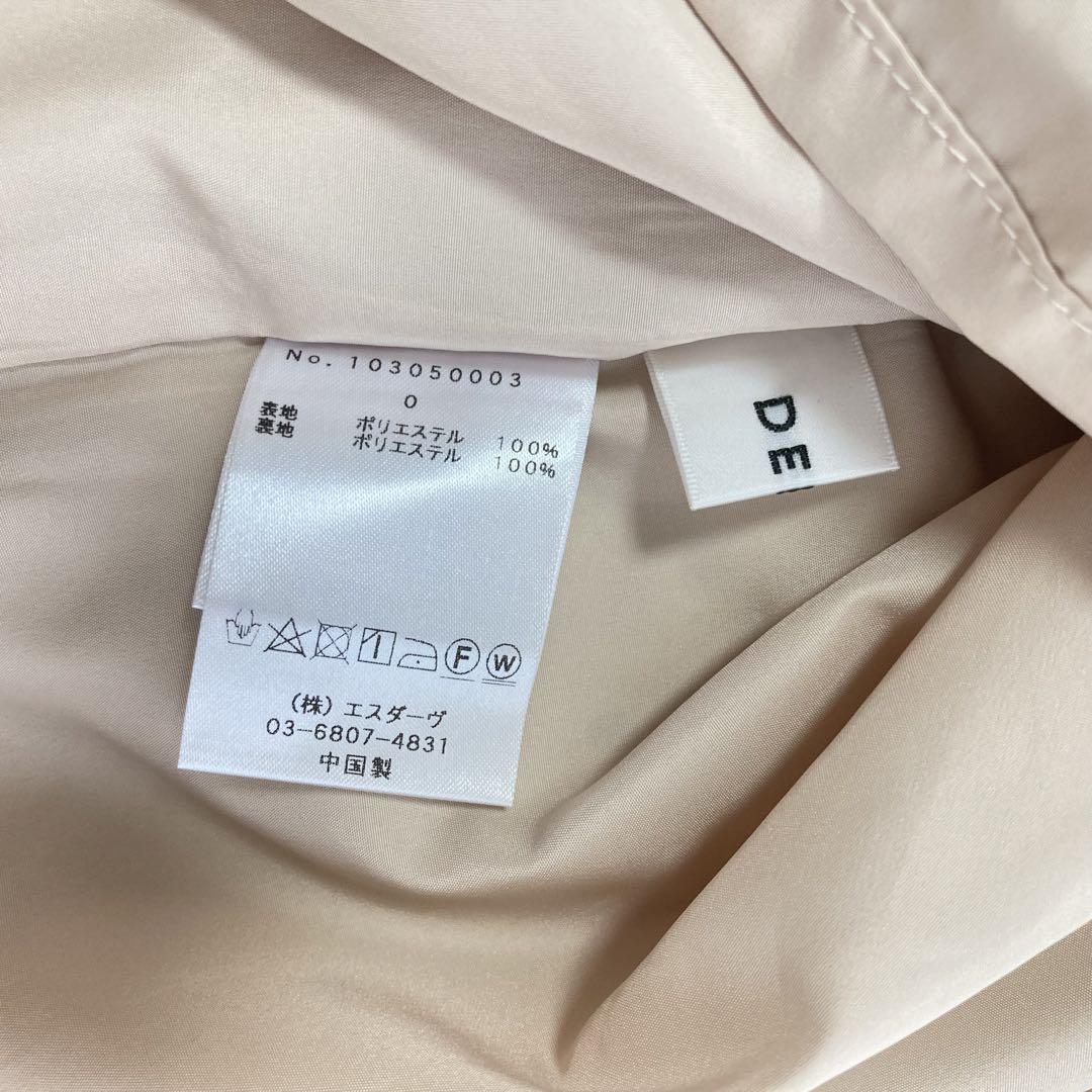 新品 DEICY チェリードットフリルワンピース 0 S 画像11