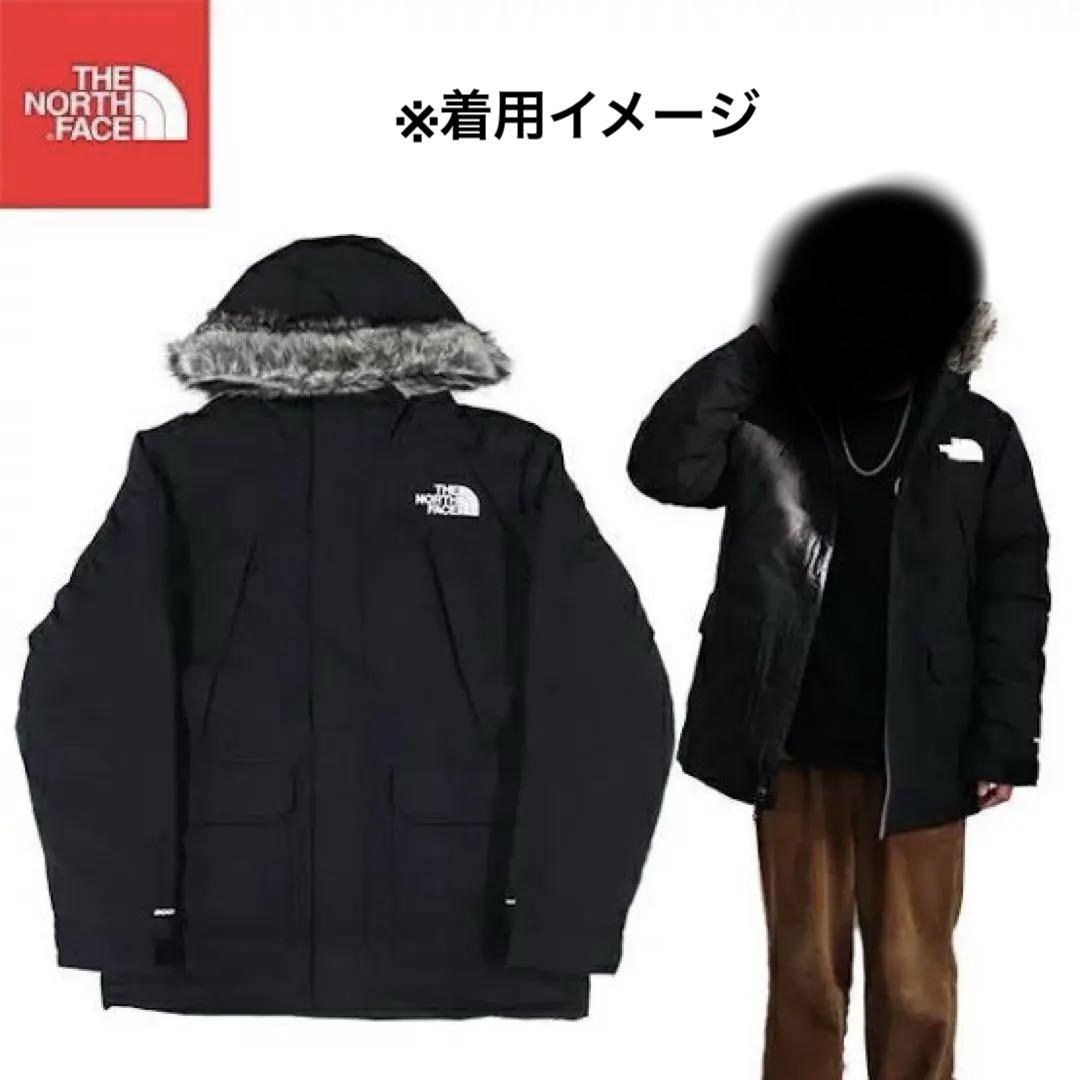 マクマード