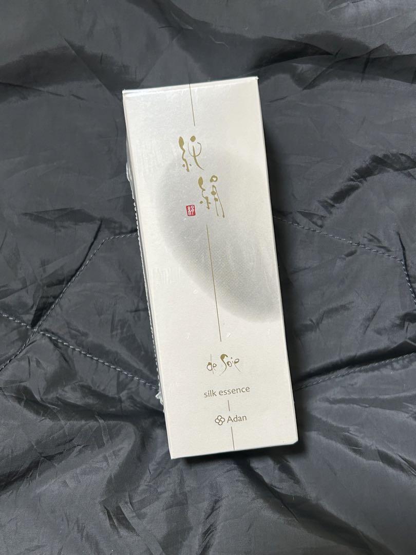 Adanアーダン日本製 純絹シルクエッセンス 50ml