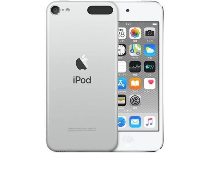 iPod touch 128GB シルバー