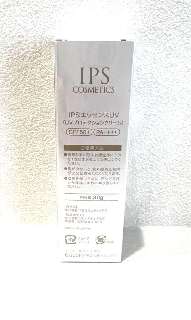 P.P.6] IPSエッセンスUV - 製品情報 - IPSコスメティックス