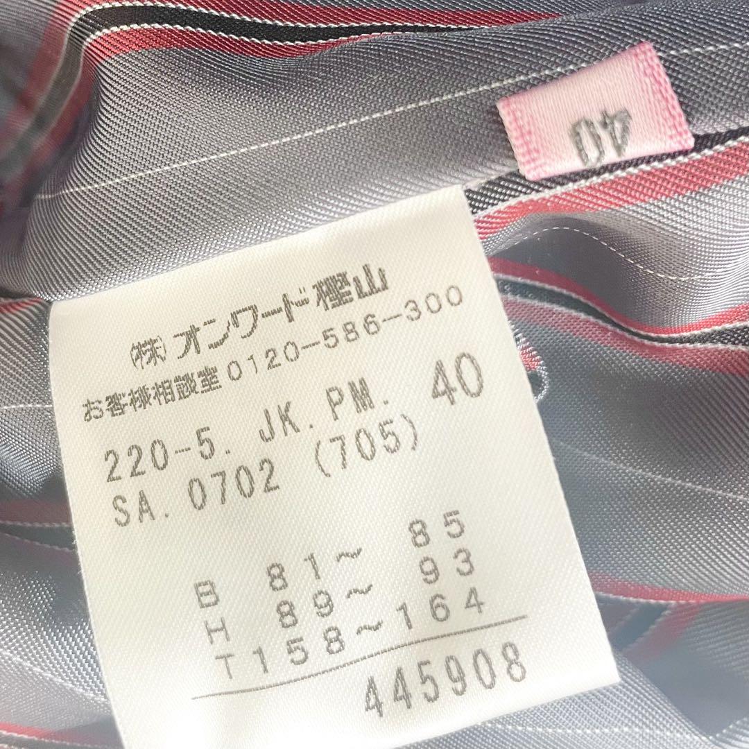 【美品】PS・Paul Smith woman スカートスーツ　ドット柄　M