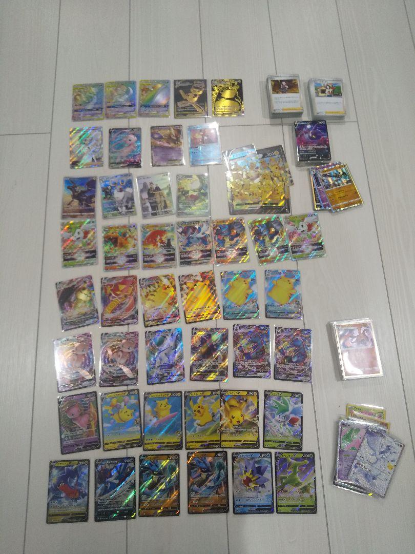ポケモンカード まとめ売り 引退 ピカチュウ ミュウ ミュウツー Hr Sr Residencialchavedouro Pt ポケモンカード まとめ売り 引退 ピカチュウ ミュウ ミュウツー Hr Sr Residencialchavedouro Pt