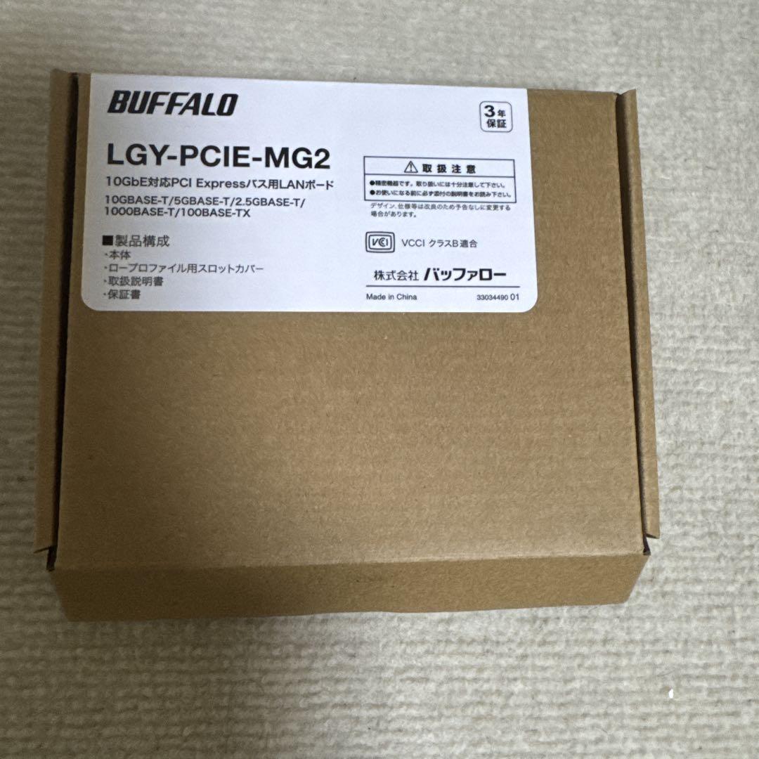 10gbE_LAN拡張カード BUFFALO LGY-PCIE-MG2 PCIe - メルカリ