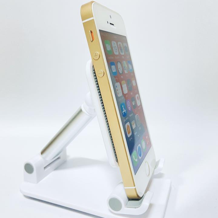 2022定番人気 iPhone SE Gold 32 GB SIMフリー lzLso-m96759043652 豊富なHOT
