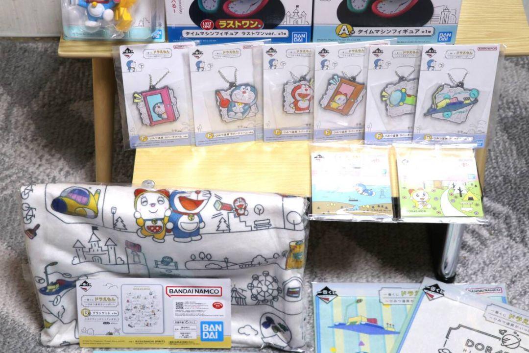 フィギュア 一番くじ ドラえもん ひみつ道具がいっぱいラスト